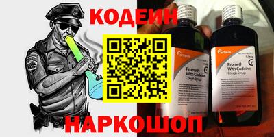mix Туймазы