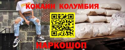 mix Туймазы
