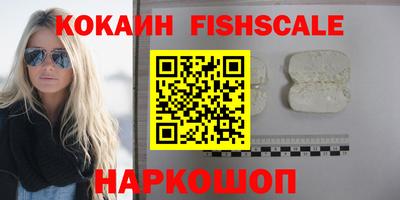 mix Туймазы