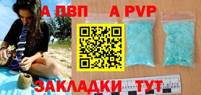 mix Туймазы