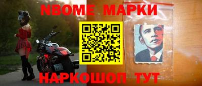 mix Туймазы