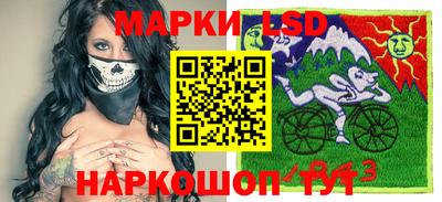 spice Тула