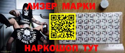 mix Туймазы