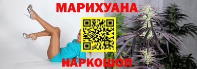 spice Тула
