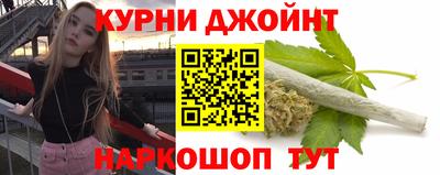 spice Тула