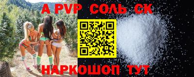 mix Туймазы