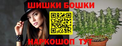 молекула духа Тулун