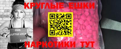 mix Туймазы