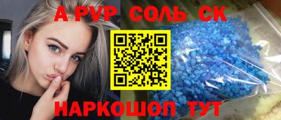 mix Туймазы