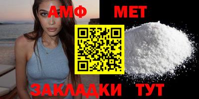 mix Туймазы