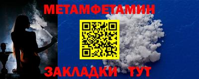 mix Туймазы