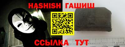mix Туймазы