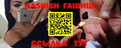spice Тула