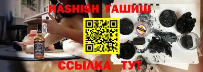 mix Туймазы