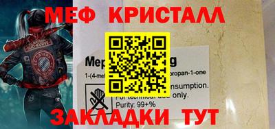 mix Туймазы